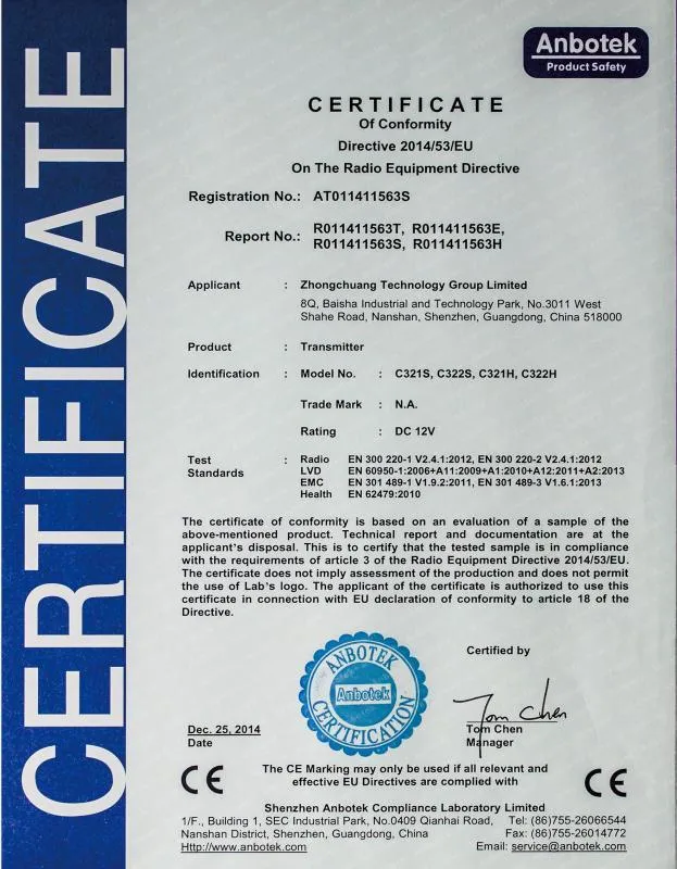 LKAV3618 4w Long Distance IP MESH โมดูลเชื่อมข้อมูลวิทยุสําหรับการสื่อสาร Drone 6